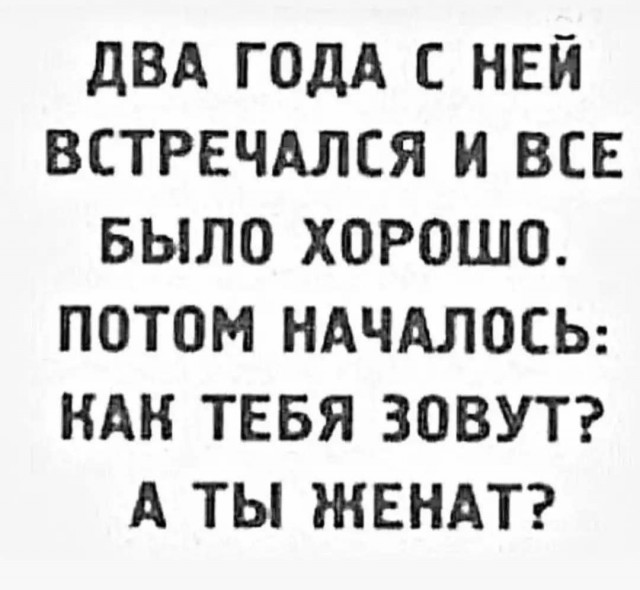 Картинки своеобразного юмора