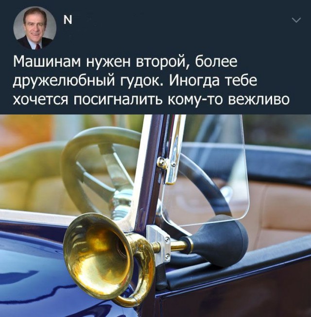 Картинки на автотематику 07.05.25