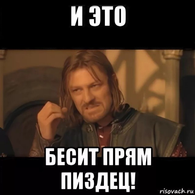 Про заказчиков и покупателей. Коротенько