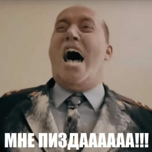 Каким персонажем из фильма вы себя ощущаете?