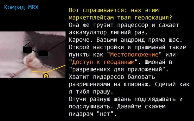 Последние весенние