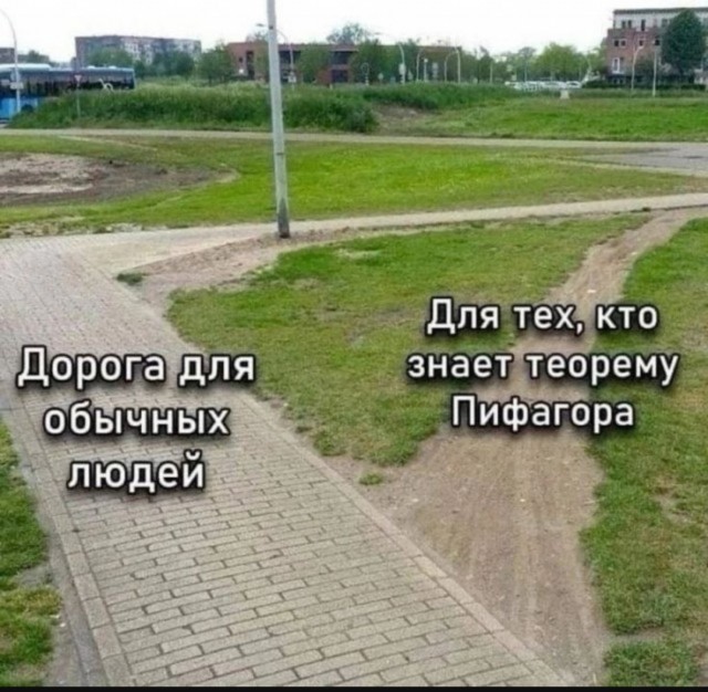 Хорошо, когда отдохнул на природе