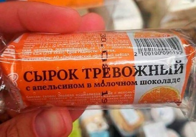 Так себе картинки 25.06.25