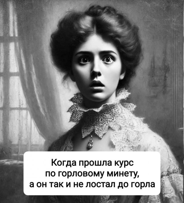 Маленькая пятница 02.07.25