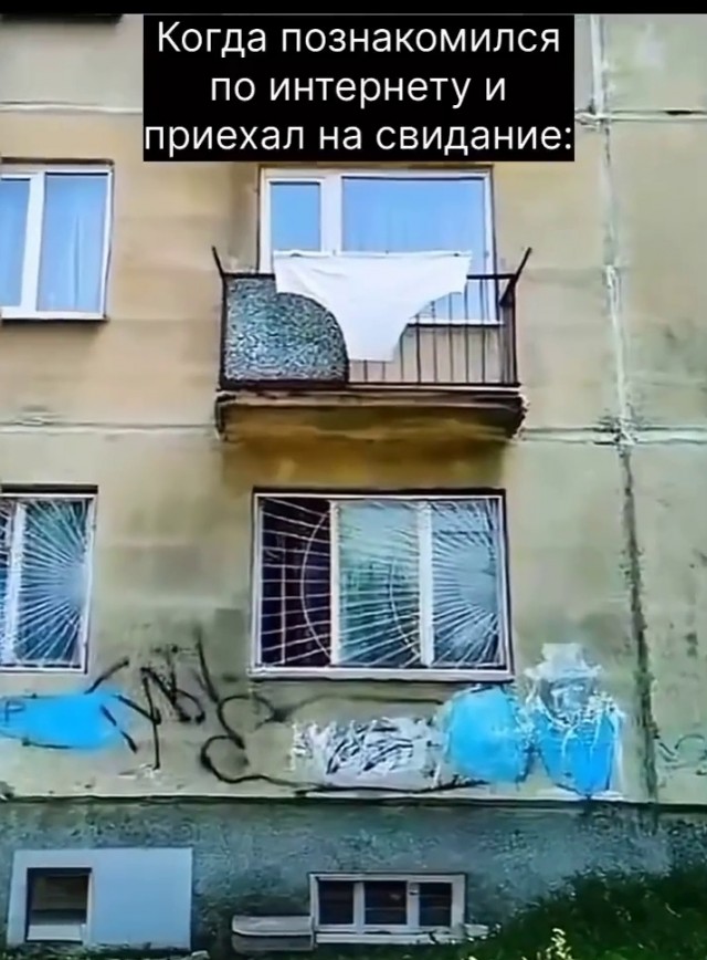 Забавные и не очень скромные картинки - 6