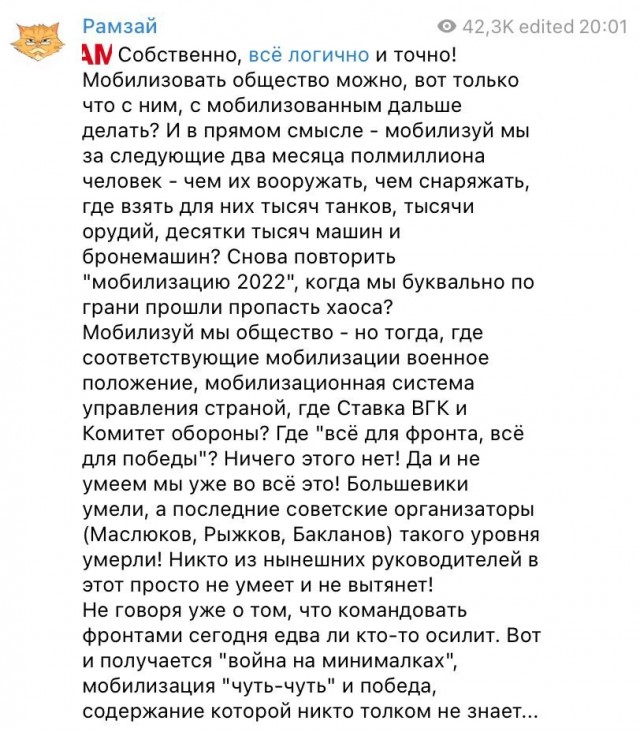 БПЛА ударили по Сочи