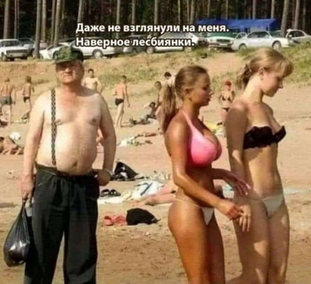 Картинки для деградации 19 (разной степени свежести)