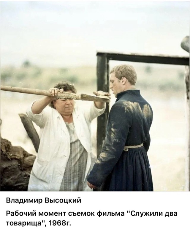 Интересные снимки известных людей 11.08.25