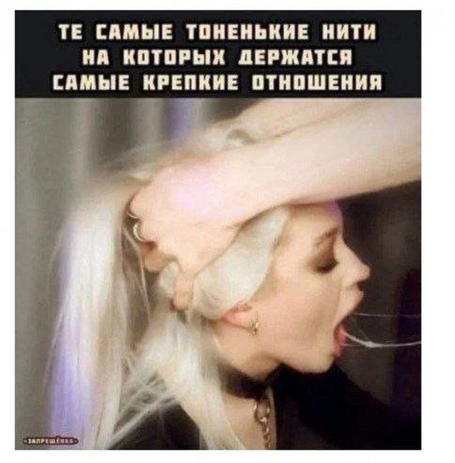 Забавные и не очень скромные картинки - 10