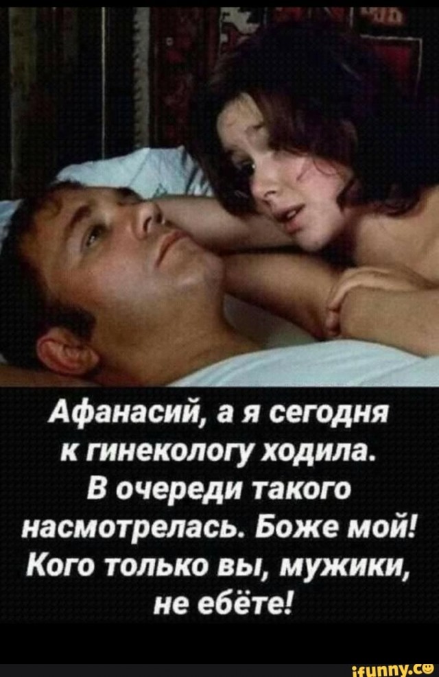 И все таки кто красивее Рейчел?