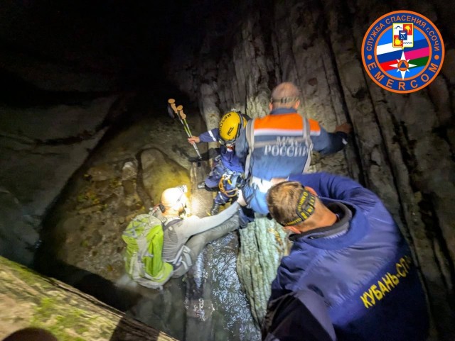Семья с 5-месячным малышом на руках заблудилась в горах Сочи