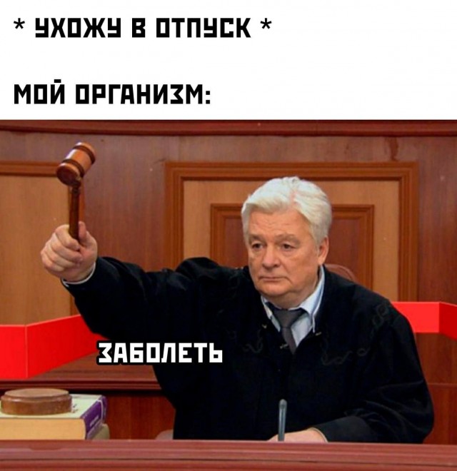 Так себе картинки 04.11.25