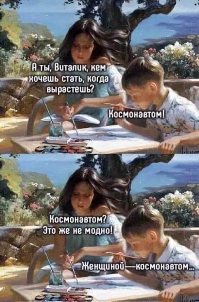 Веселые картинки в маленькую пятницу (12.11)