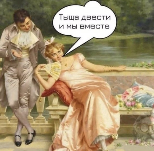 Картинки для деградации 83 (разной степени свежести)