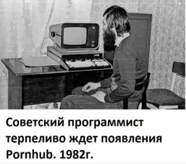 Дегрономикон 3