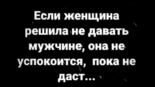 Веселые картинки в пятницу (05.12)