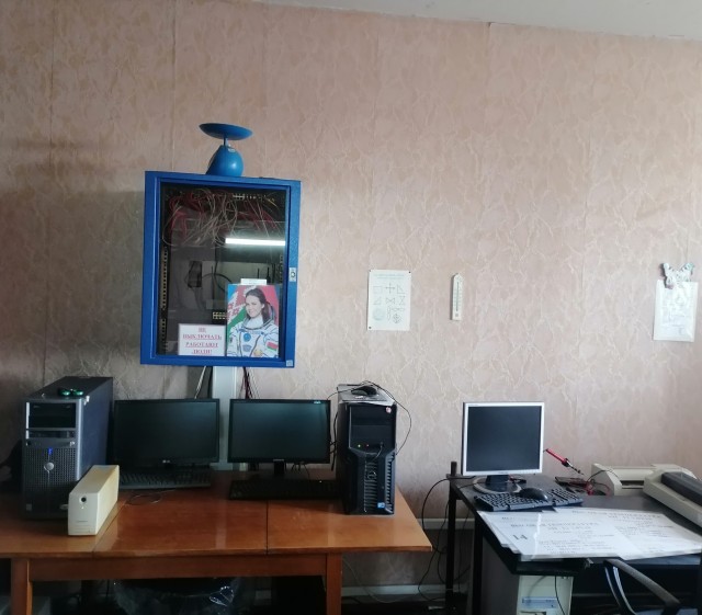 Погорячились