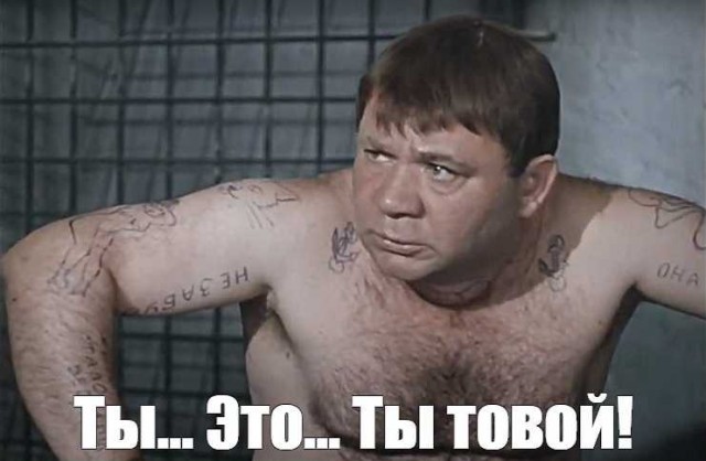 Австриец просит - не меняйтесь.