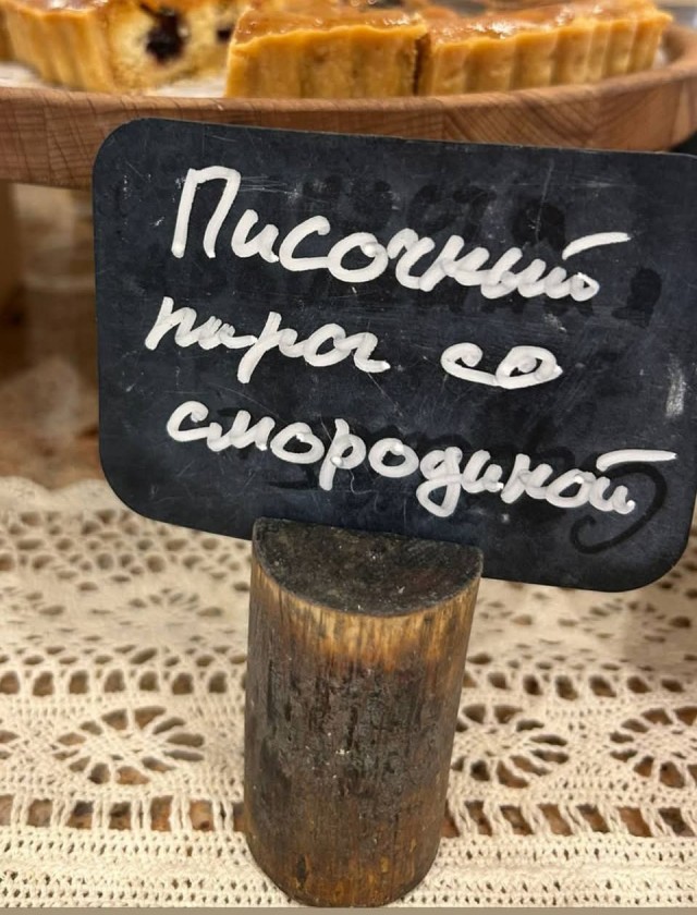 Веселых картинок вам в ленту