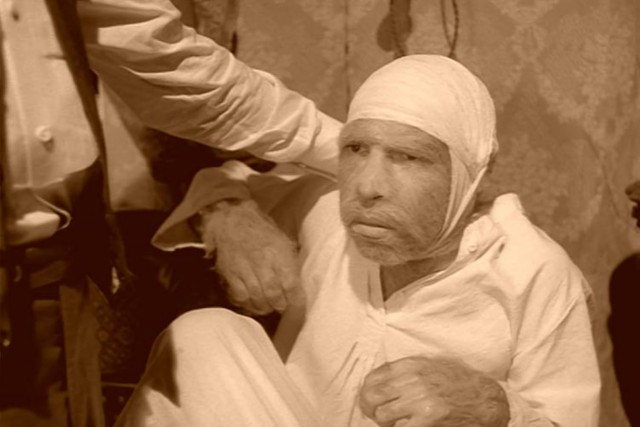 Безымянная извечная битва