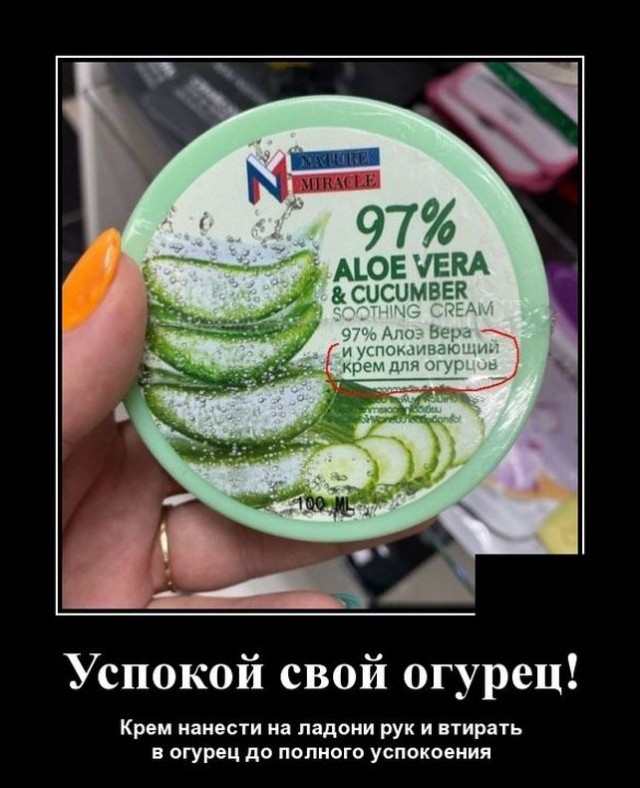 Картиночки, баянчики 04 февраля