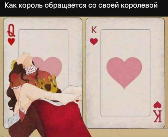 Забавные и не очень скромные картинки - 26