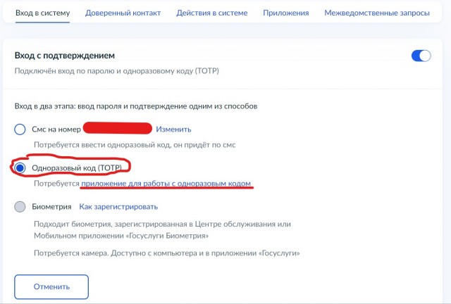 МАX, такой МАХ