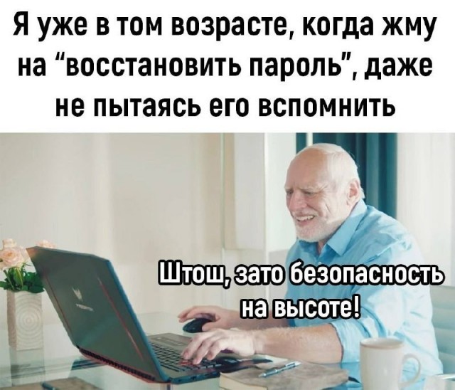 Веселые картинки в маленькую пятницу (18.02)