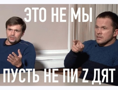 Россию и Китай обвиняют в исчезновении дрона ВМС США