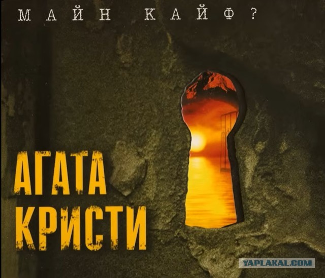 Старым рокерам опрос!