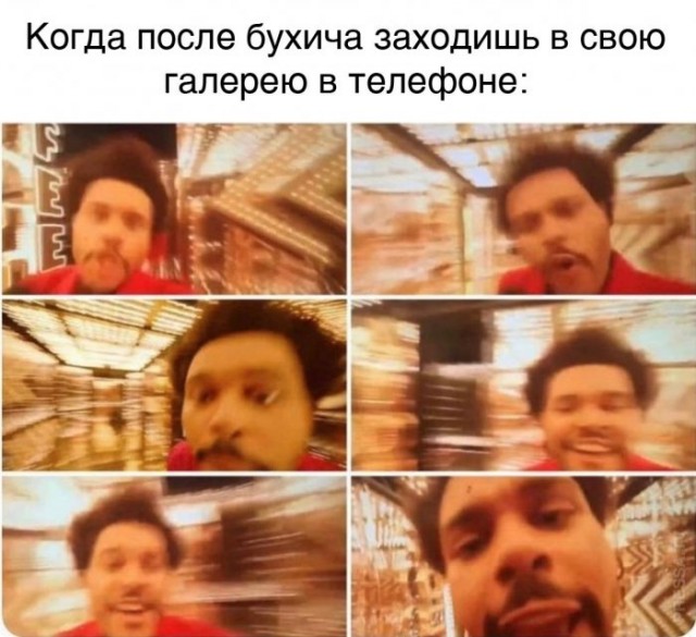 Веселые картинки в пятницу 13