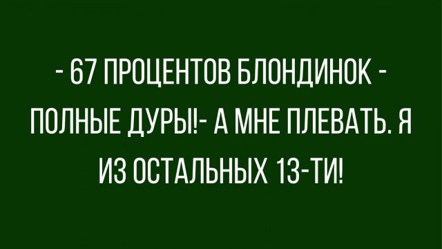 Воскресные картинки