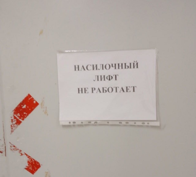 Понедельника картинки