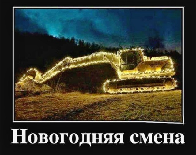 Четверговые картинки