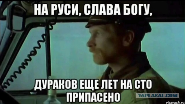 В Астрахани пьяный мужчина пытался остановить молодого байкера, мчавшего на большой скорости