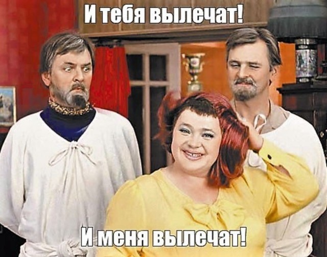 Уличное творчество - 19