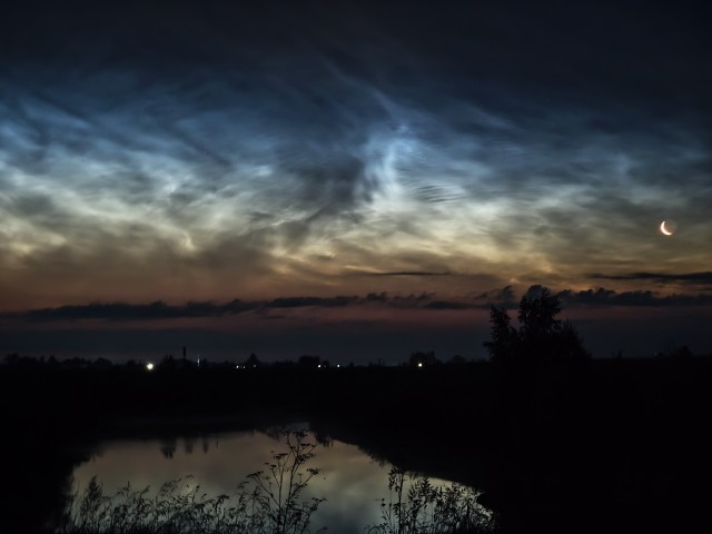 Полночь
