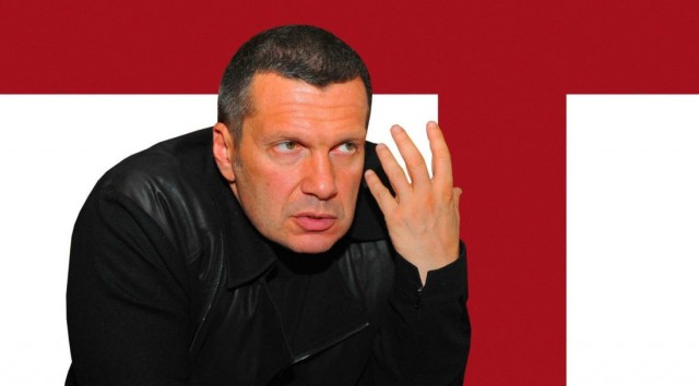 Про Наших обсосов.