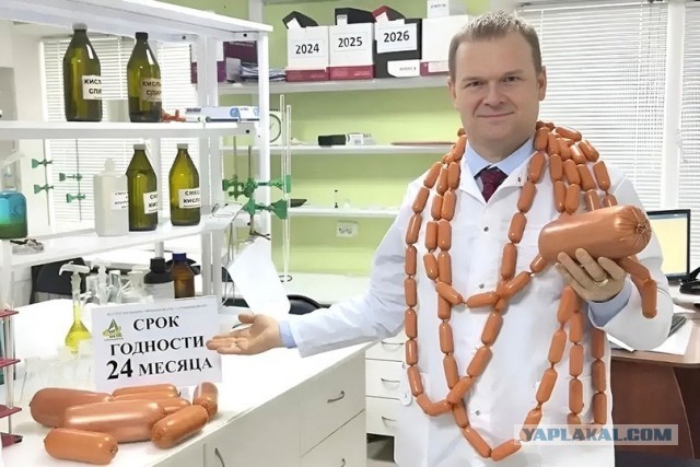 В Тамбове научились делать мясные продукты, которые не портятся