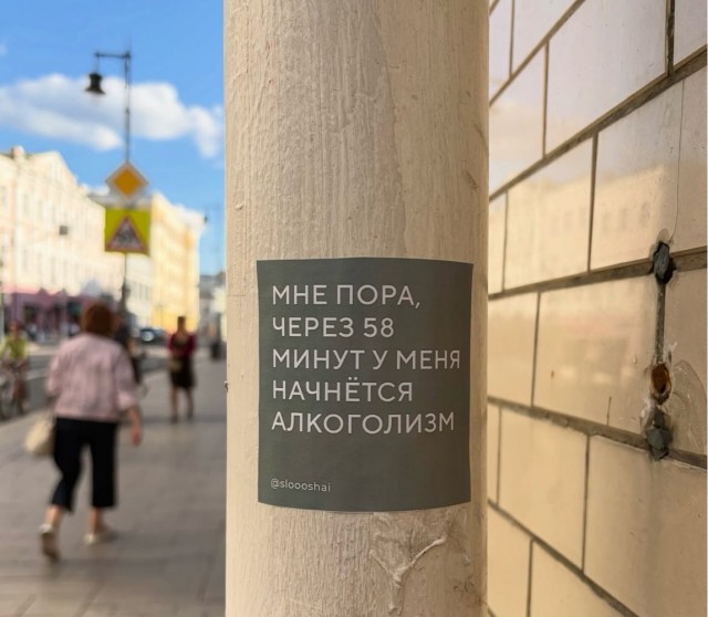 Веселое настроение в картинках 12.08.26