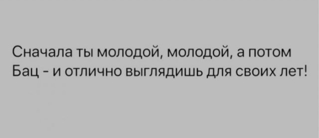 Картинки для деградации 255 (разной степени свежести)