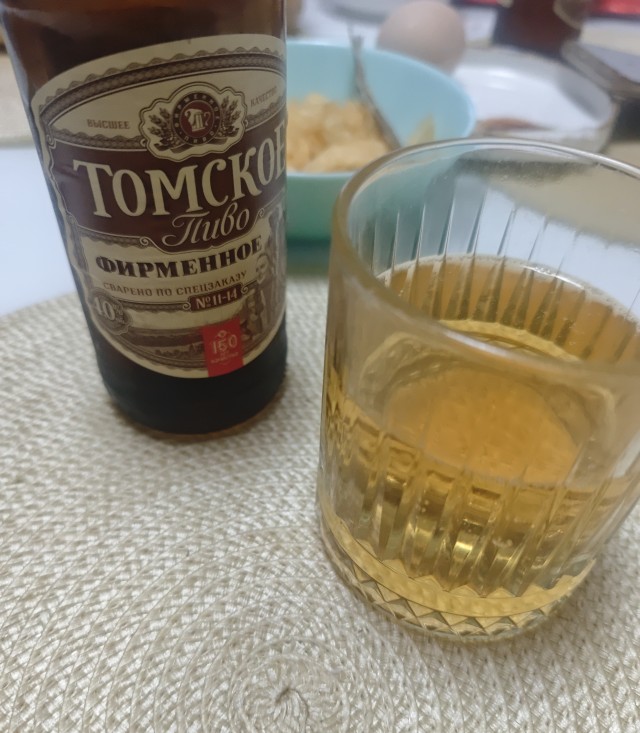 Сразу в утиль