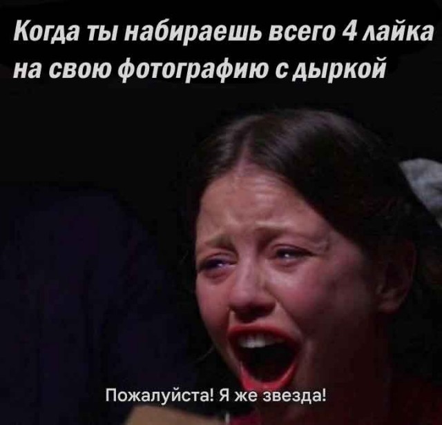 Картинки с юмором для взрослых! 10.10.26.