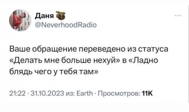Картинки из закромов памяти