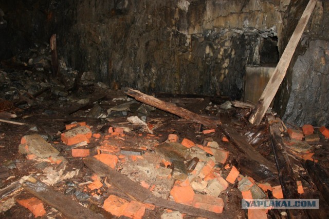 Высота 258,3  "Долина Смерти"