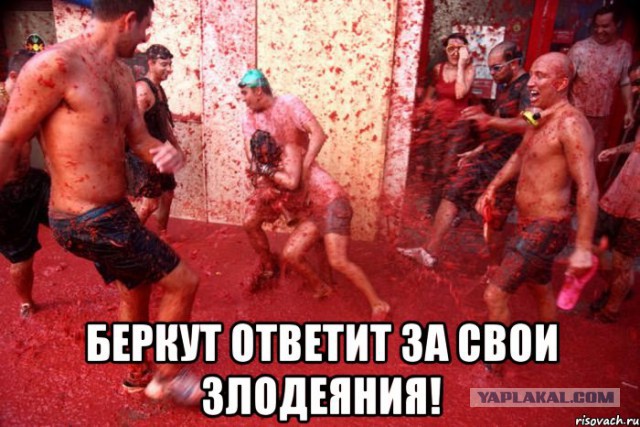 Кровавые последствия разгона Евромайдана