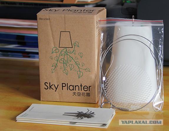 Садиста и огородника пост