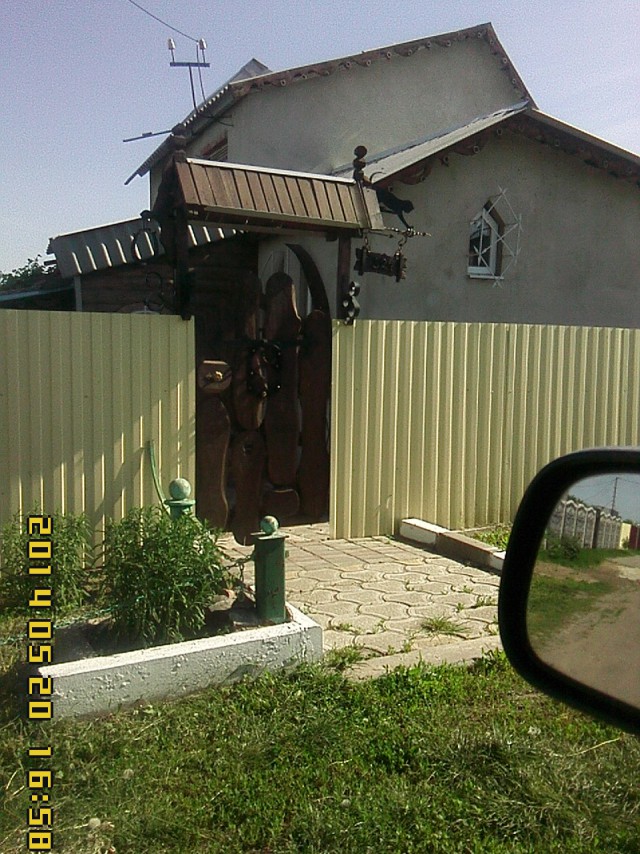 Как мы дом строили