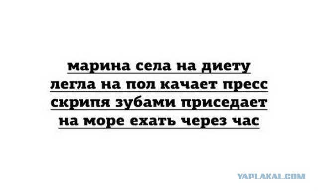 Смешные комментарии из соц.сетей