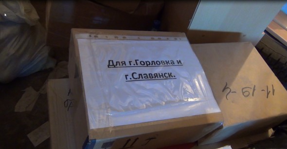 Помощь российских волонтеров